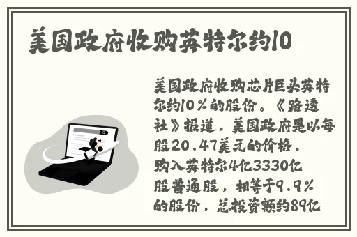 国产精品麻豆成人av网
